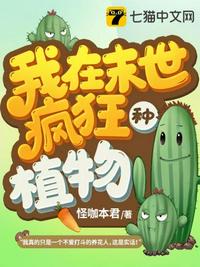 成版人黄食色app软件免费剧情介绍