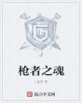 luanlunshipin剧情介绍