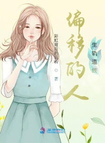 雨果电影剧情介绍