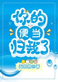 西安吉祥村150一次安全吗剧情介绍