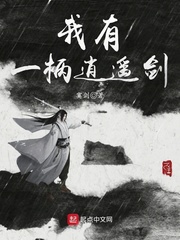 里中结衣作品在线观看剧情介绍