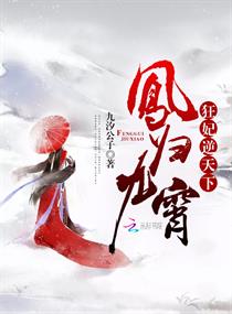 魔道祖师同人漫画全集剧情介绍