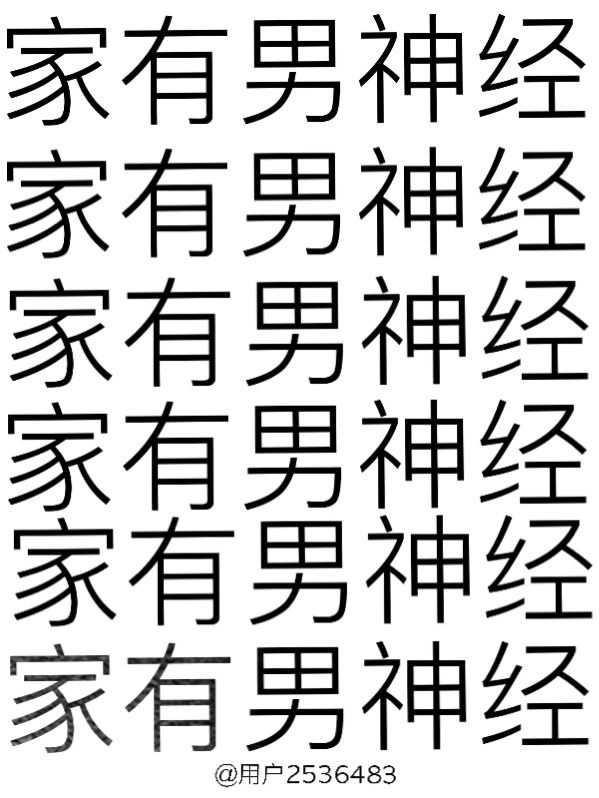 顶级的生活第一季13集剧情剧情介绍