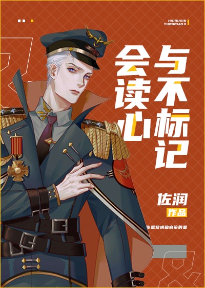 繁体字怎么打出来剧情介绍