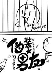 两不疑漫画剧情介绍