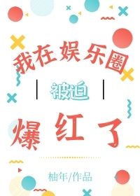 421页pdf内容剧情介绍