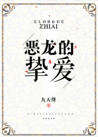 天下无贼演员表剧情介绍