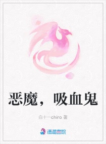 短篇集合系列全文剧情介绍