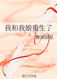 我是一只丧尸漫画3集剧情介绍