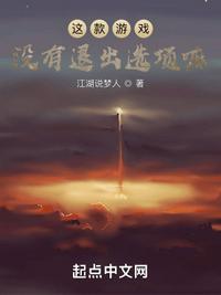 小雨日记11-12h剧情介绍