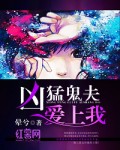 永泽真央美所有作品剧情介绍