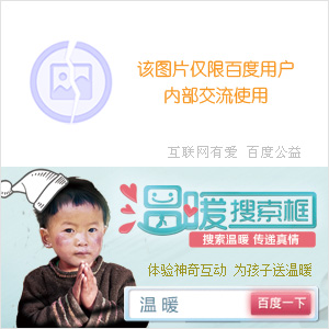 爱探险的朵拉动画片剧情介绍