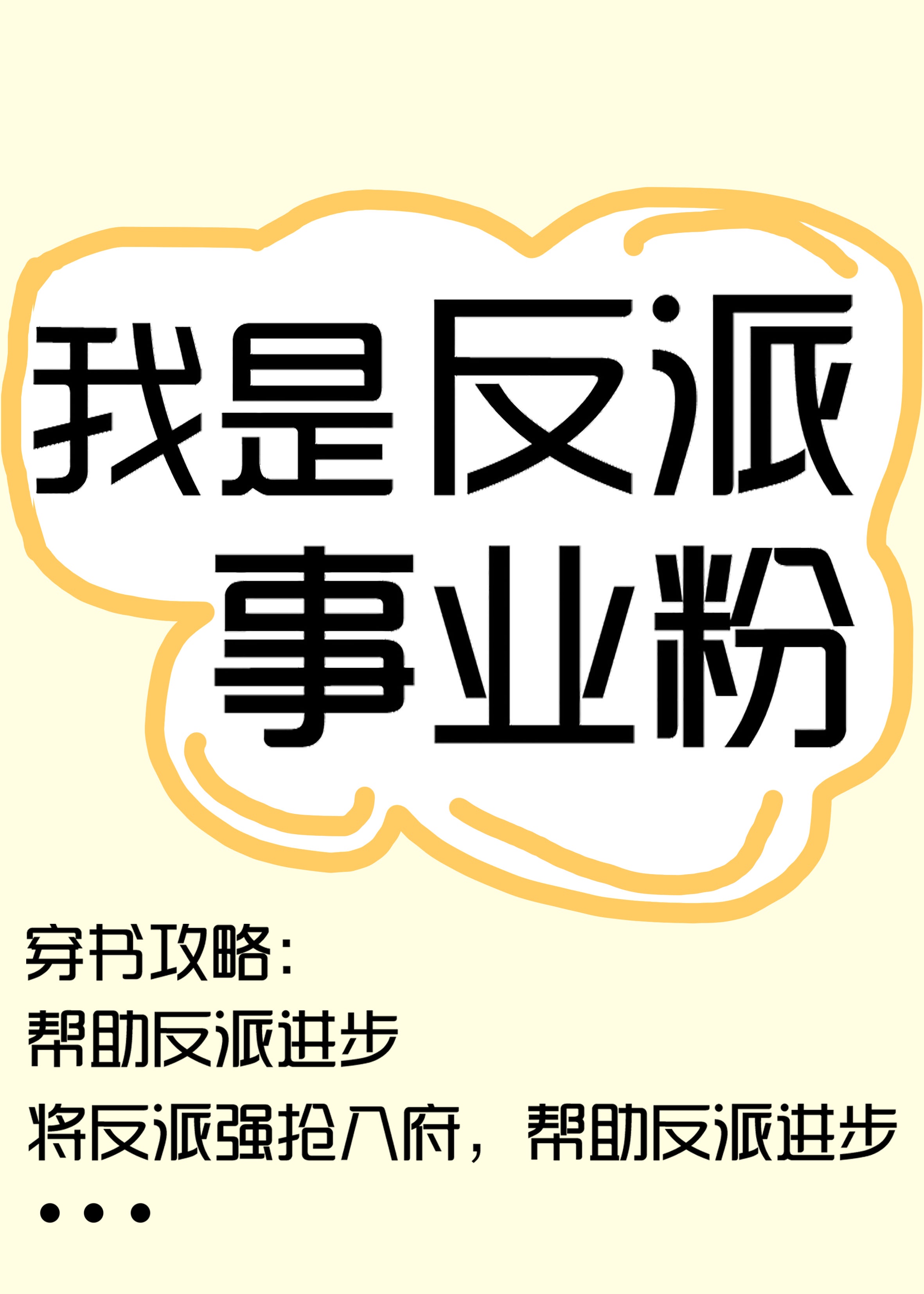 一晚上被阿姨剧情介绍