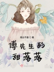 朝阳群众51CGFUN入口剧情介绍