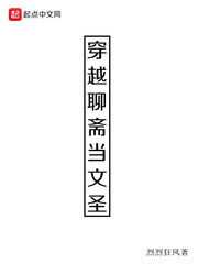 ゴブリンのどうくつ洞窟sana剧情介绍