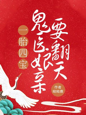 最近中文字幕大全免费版在线剧情介绍