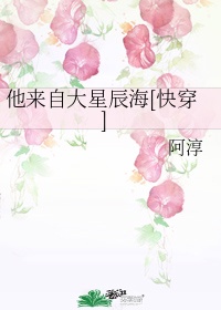 兽王宠妻日常剧情介绍