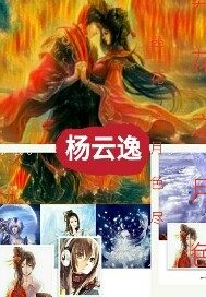 小明影院剧情介绍