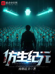 hentaimoviestube剧情介绍