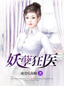 movie剧情介绍