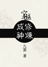 亚洲36d奶大网2剧情介绍