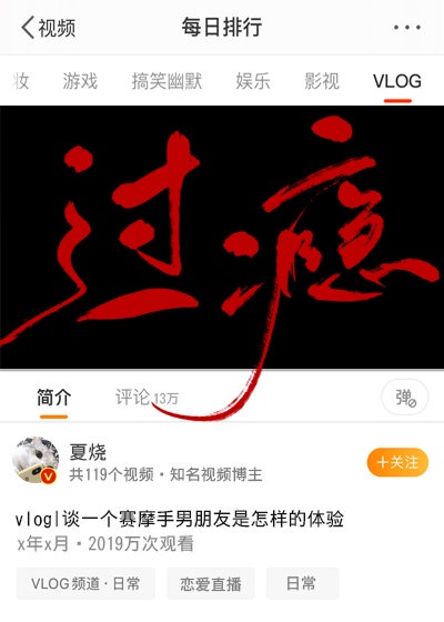 小泽与黑人在线剧情介绍