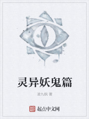 女教师韩剧剧情介绍