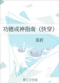 樱井知香作品剧情介绍