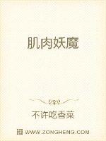 宅宅电影网2024理论片剧情介绍