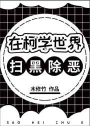 大象传媒入口2024剧情介绍