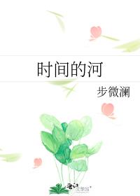 无根攻略肉的部分剧情介绍