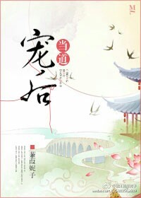 灰崎祥吾剧情介绍