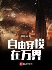 16图剧情介绍