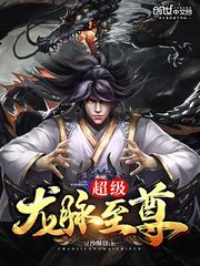 alettaocean大合集剧情介绍