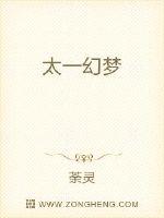 萧峥肖静宇正版全文最新剧情介绍