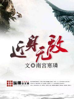 杀人鬼剧情介绍