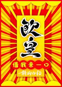 全民斗地主4399剧情介绍