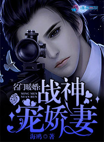 老师你的奶好大摸起来好爽漫画剧情介绍