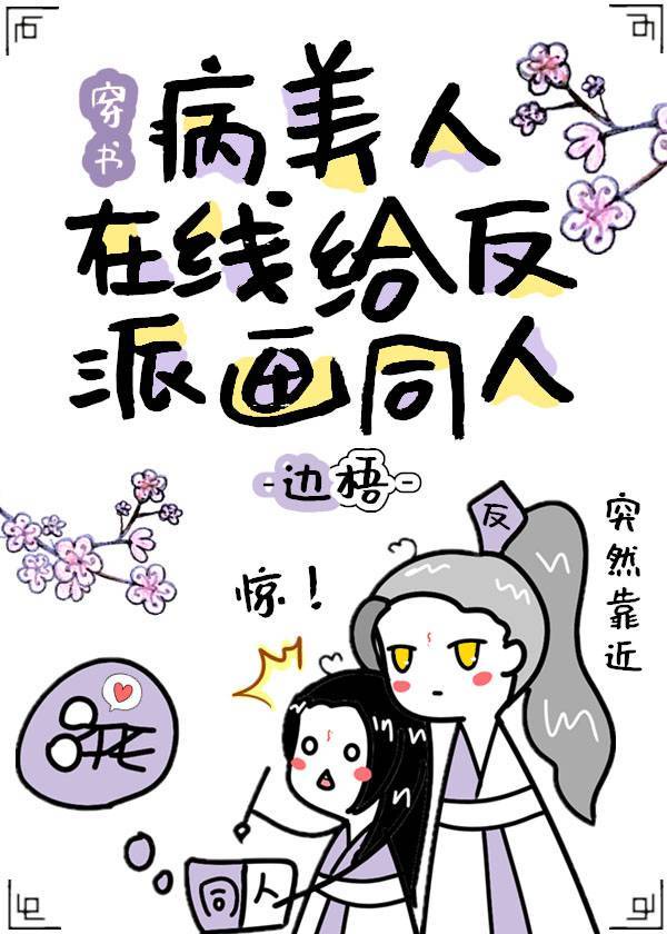 酒鬼都市女人们剧情介绍