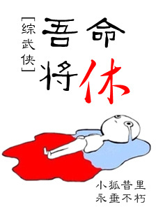 5xbxb剧情介绍