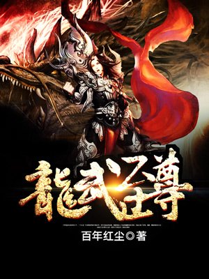 女教师韩国无删减完整版剧情介绍