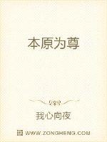 隔壁的女孩2中字剧情介绍