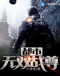 支离破碎2024完整版百度网盘剧情介绍