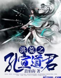 劈山大师破解版剧情介绍