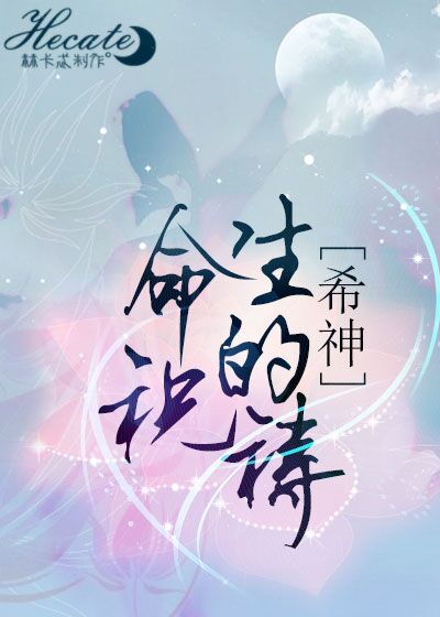 蜜芽MY188精品TV在线观看剧情介绍