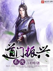 三国演义3d剧情介绍