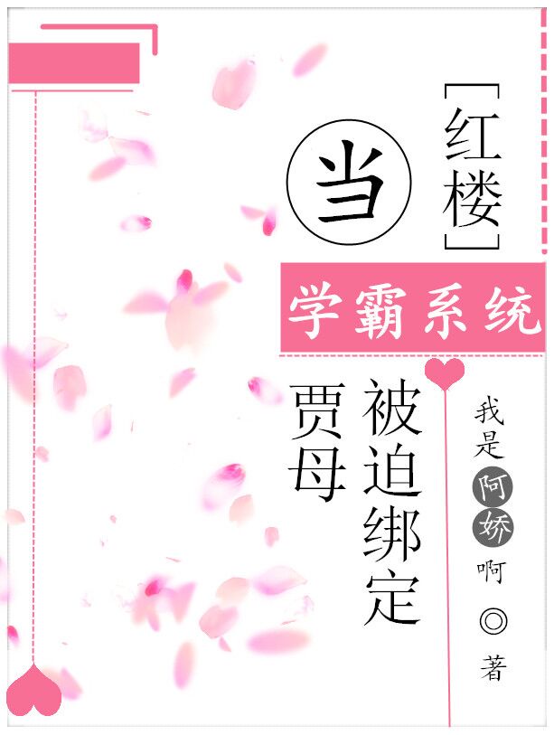 女王直接拉屎给贱奴吃vk剧情介绍