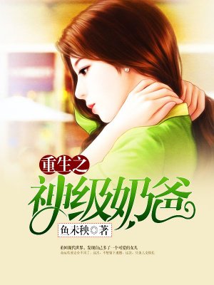 男女上下抽搐~嗯~啊~剧情介绍