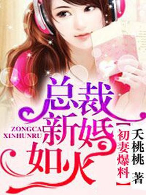 学生xnxnxn美女18老师剧情介绍