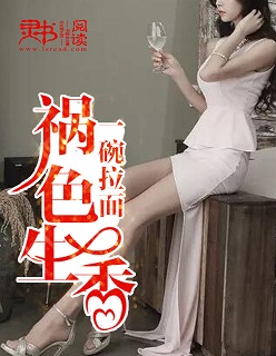 女女互慰吃奶互揉免费视频剧情介绍